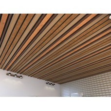 Кубообразная рейка Art цвет Орех