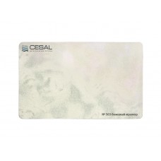 Рейка Cesal Стандарт 503 Бежевый мрамор